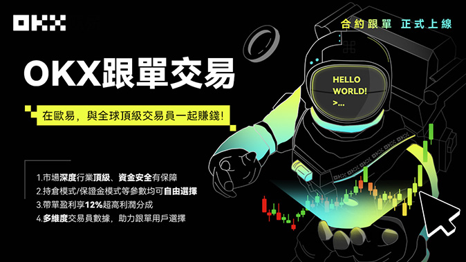 双重身份验证